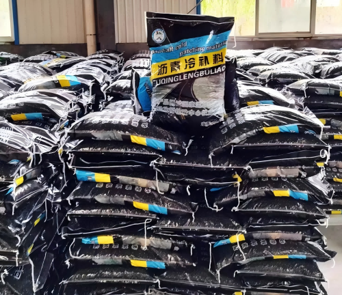 金银川路街道沥青冷补料