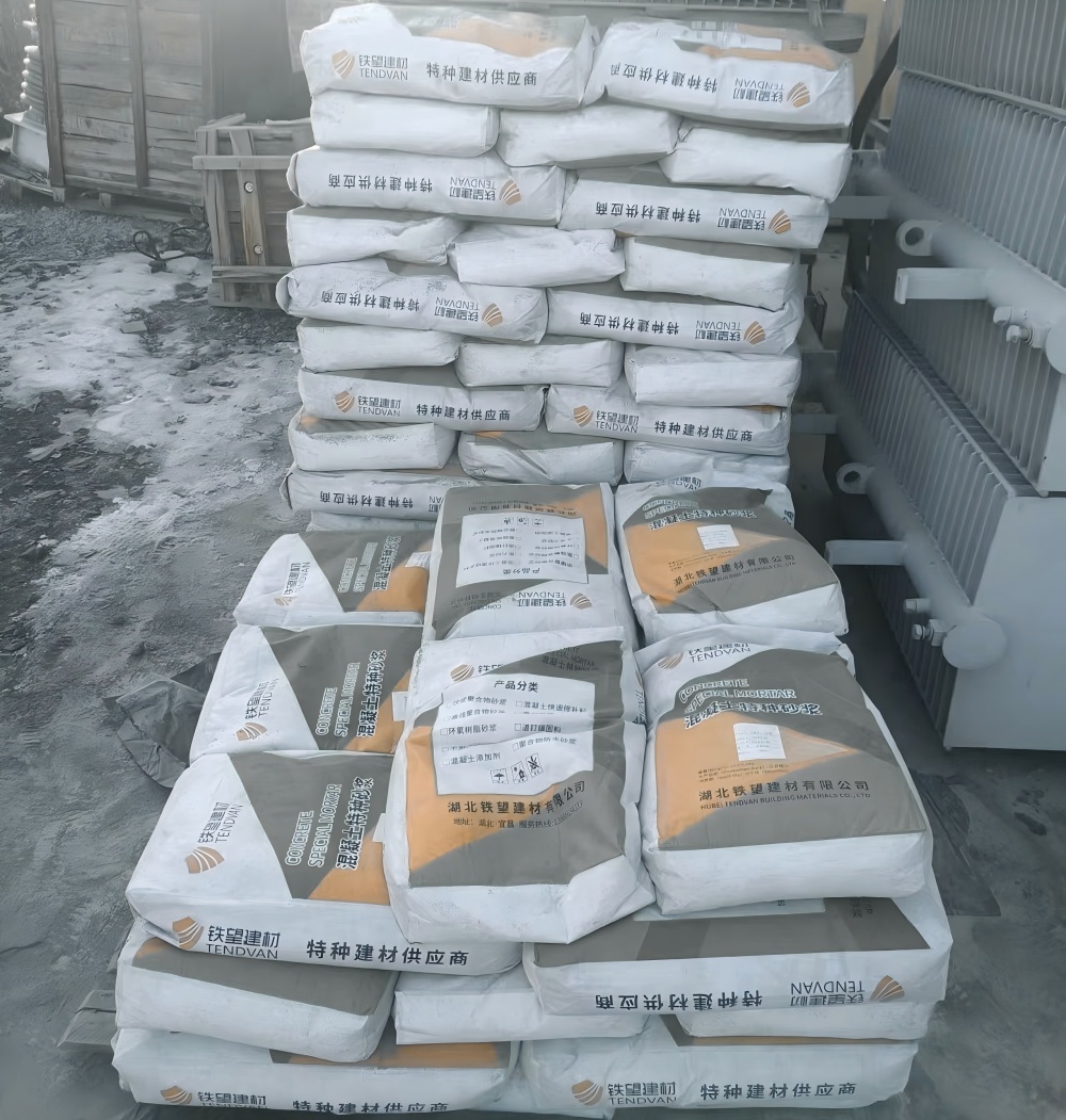 金银川路街道M50干硬性无收缩砂浆