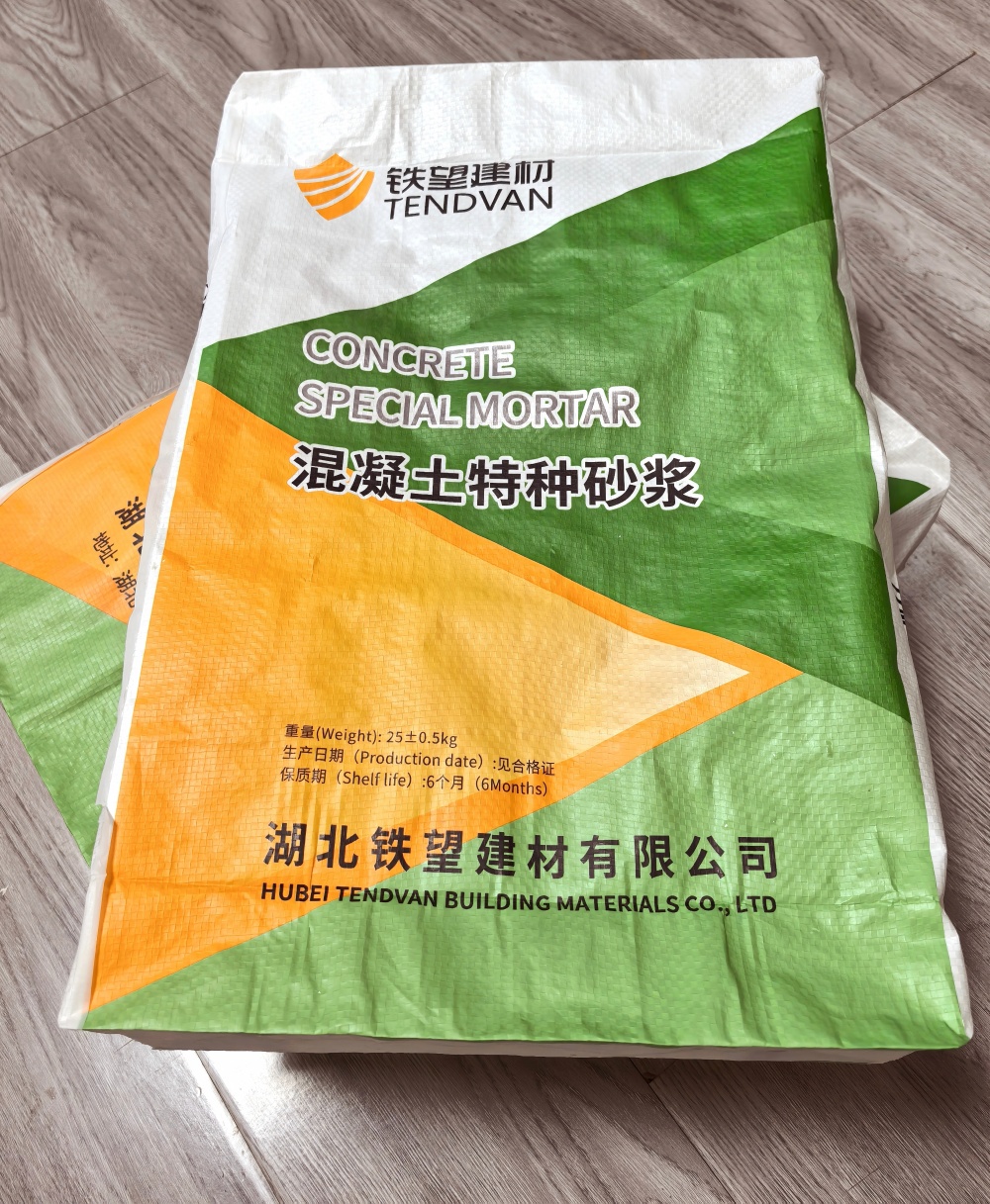 金银川路街道薄层快速修补料