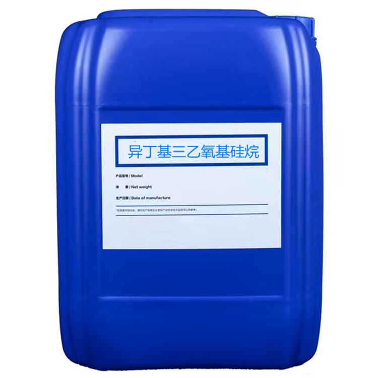 金银川路街道硅烷浸渍