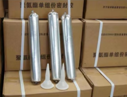 金银川路街道聚氨酯密封胶