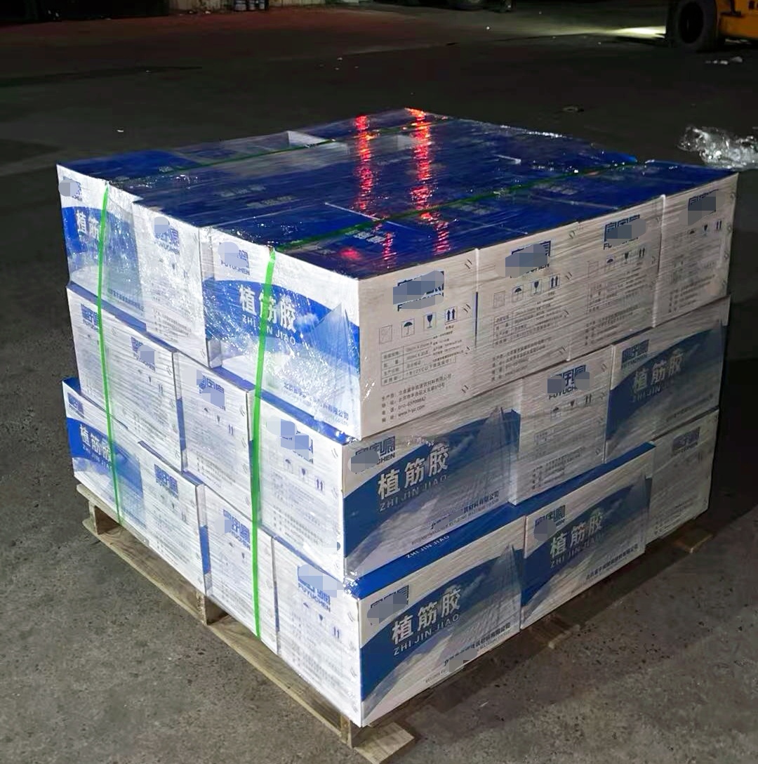 金银川路街道植筋胶